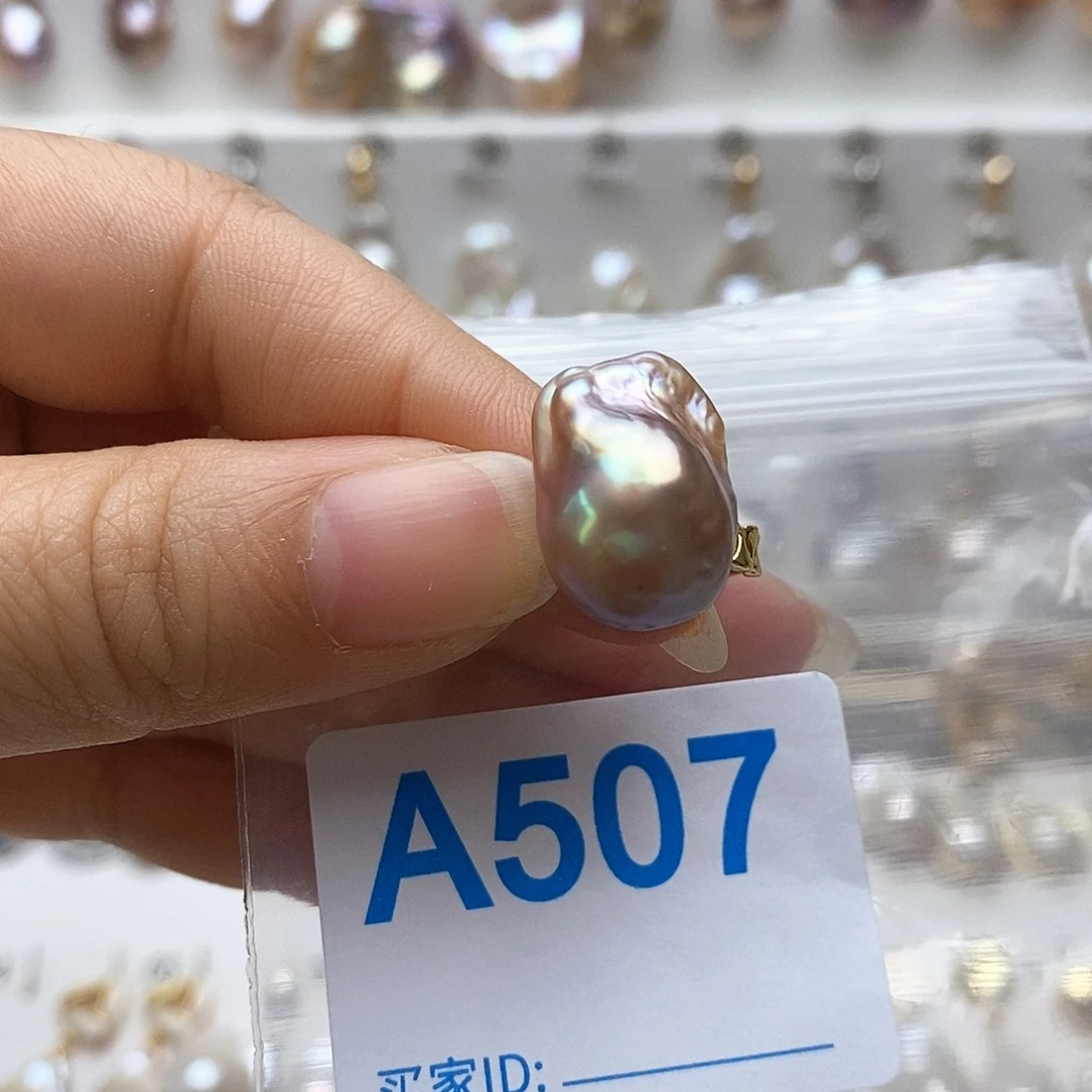 淡水珍珠未镶嵌颈饰