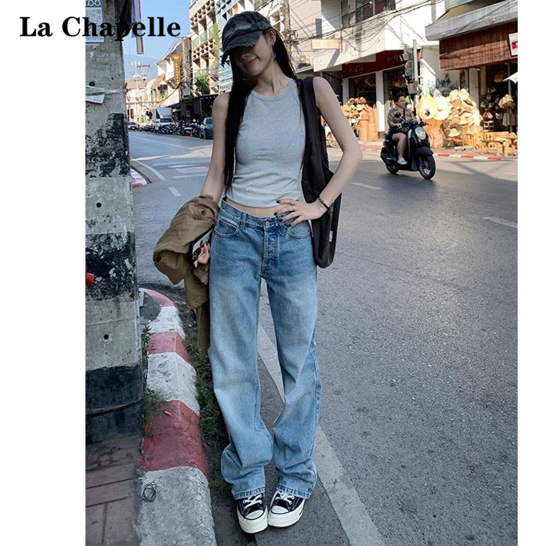 拉夏贝尔浅蓝直筒牛仔裤女2025秋季新款美式辣妹阔腿高腰宽松裤子