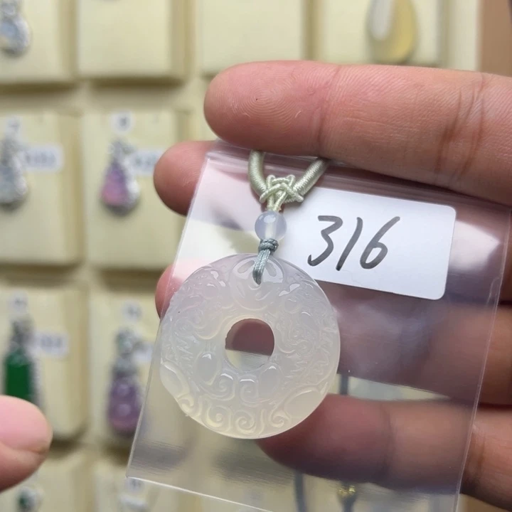 静***娃玛瑙/玉髓颈饰未镶嵌