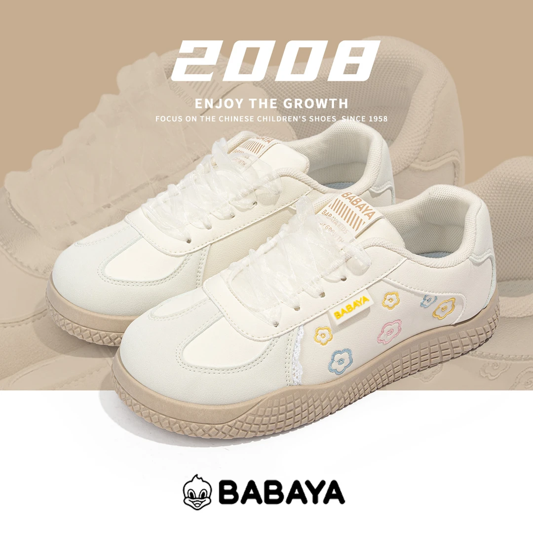 芭芭鸭女鞋2025春秋个性压花皮面个性板鞋休闲板鞋潮流轻巧休闲鞋