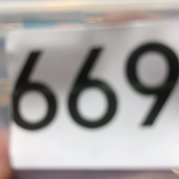 塑料漂亮。     漂亮。       漂亮