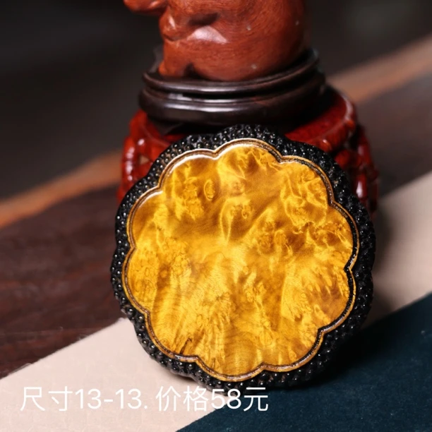 黄金樟茶盘家用干泡托盘缅花承盘壶垫高端整块原木树根满榴花随形