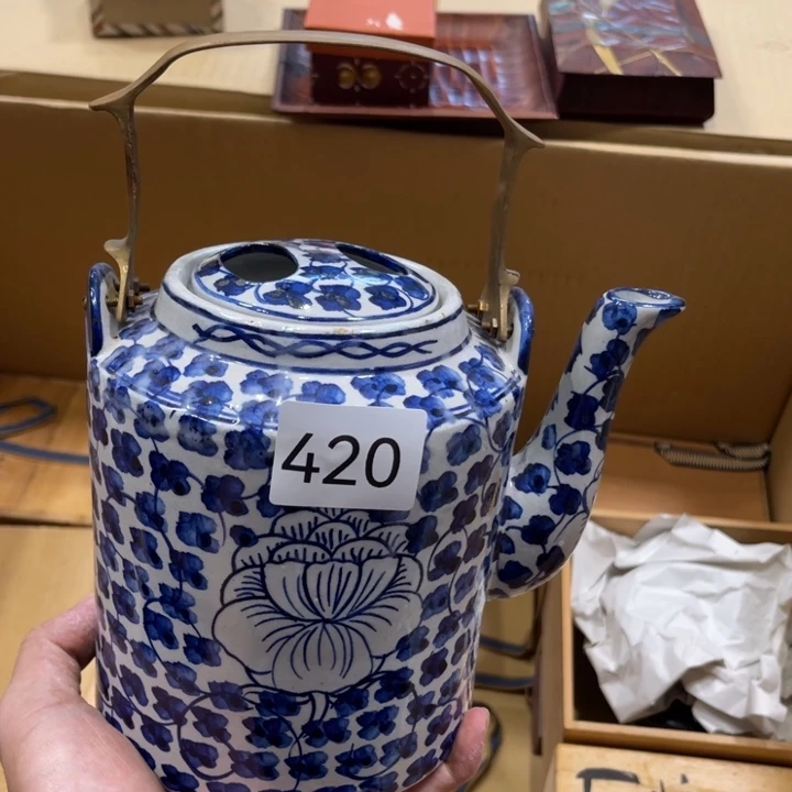 中古物品默认微瑕NO退NO换