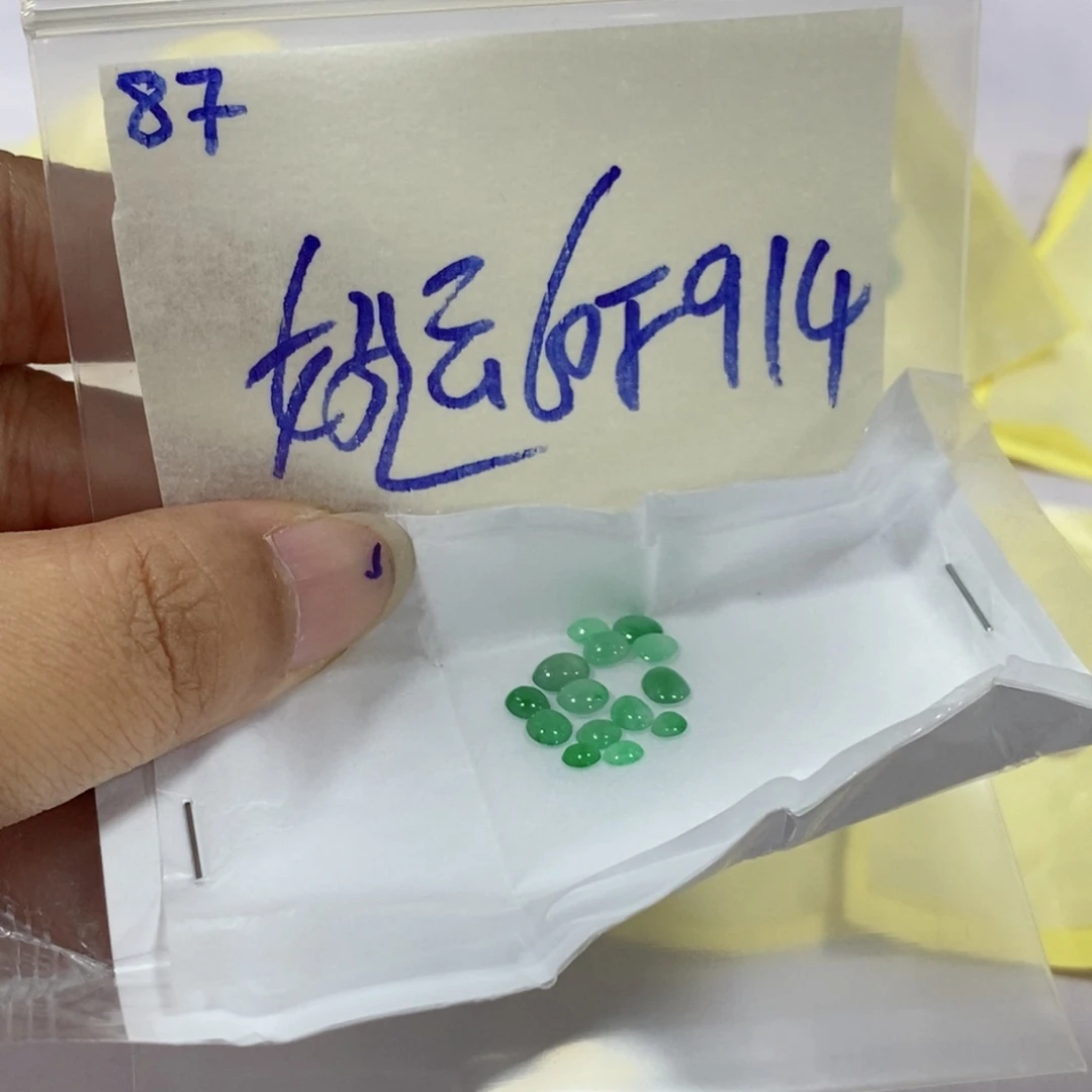 好***来未镶嵌定制翡翠不