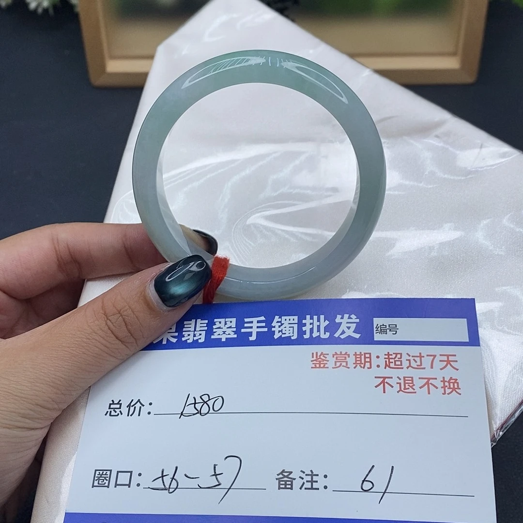 翡翠未镶嵌手镯百元手镯默认瑕疵