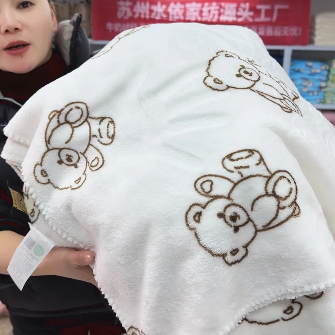 羊驼毛200.230厚云貂绒毯，脏搭色瑕疵