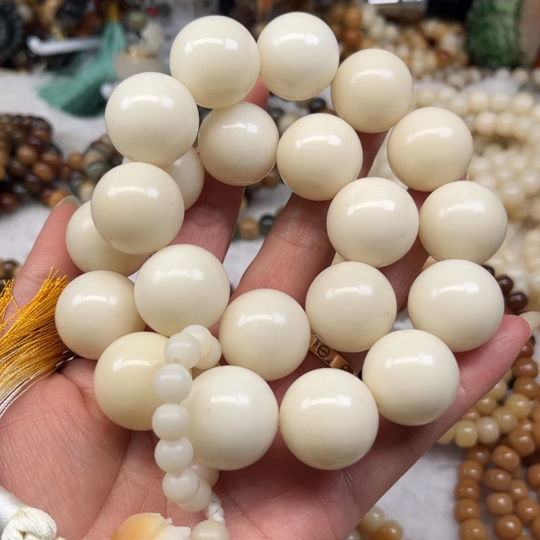 菩提根/象牙果吊坠