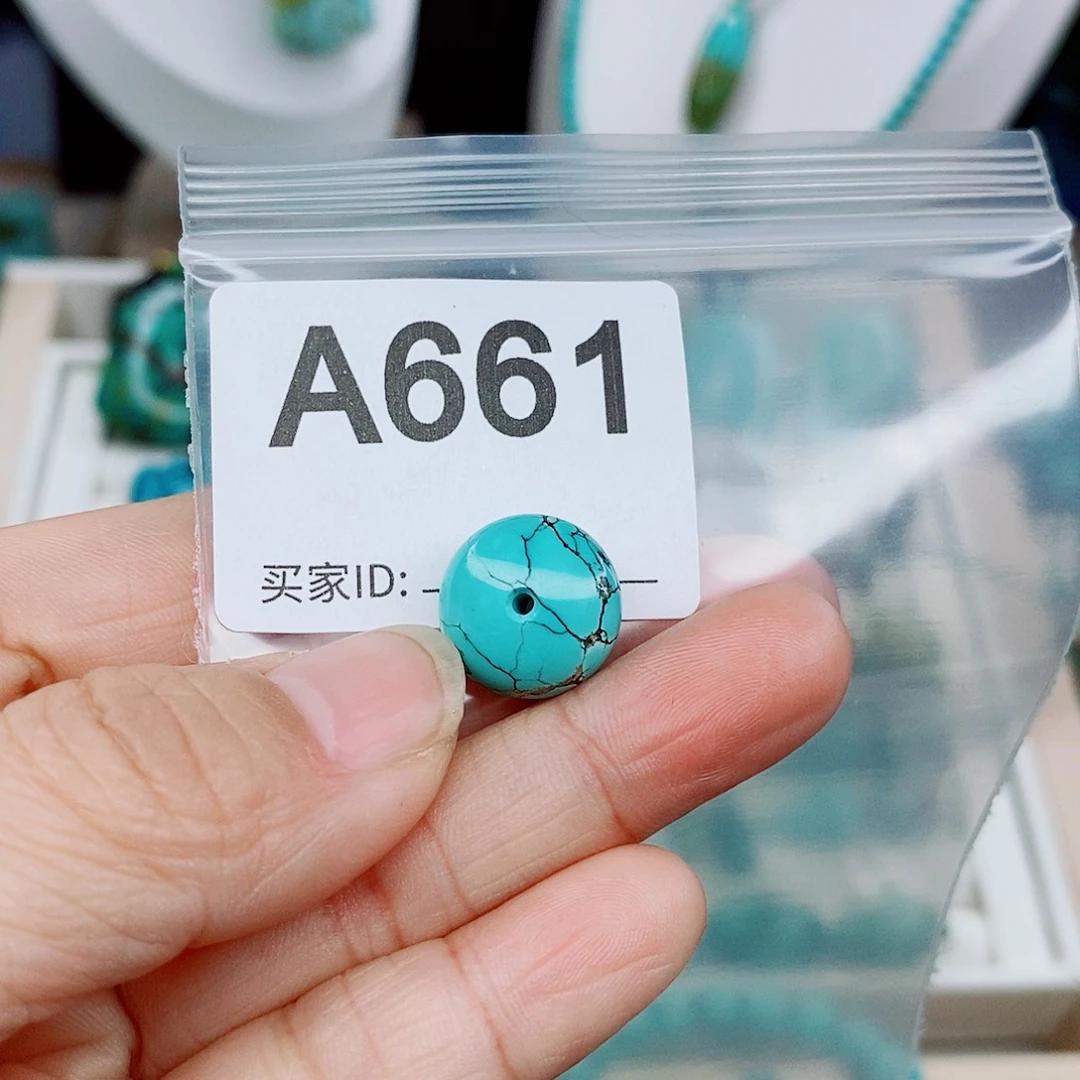 绿松石未镶嵌颈饰