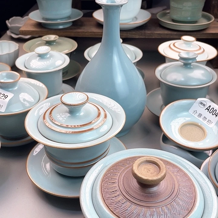 米***8原矿汝瓷福利多多