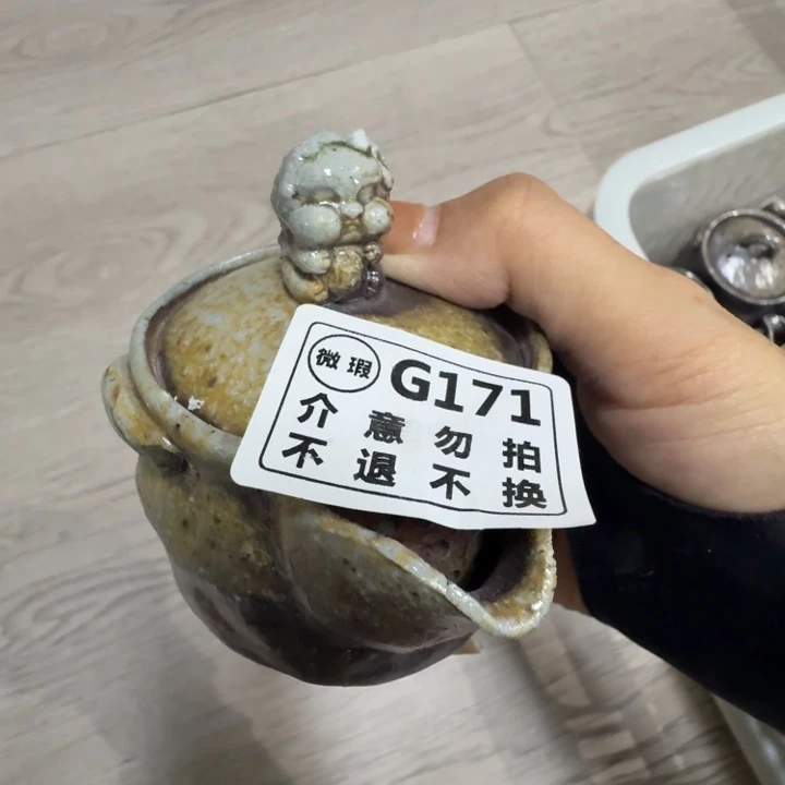 陶盘柴烧新品福利多多