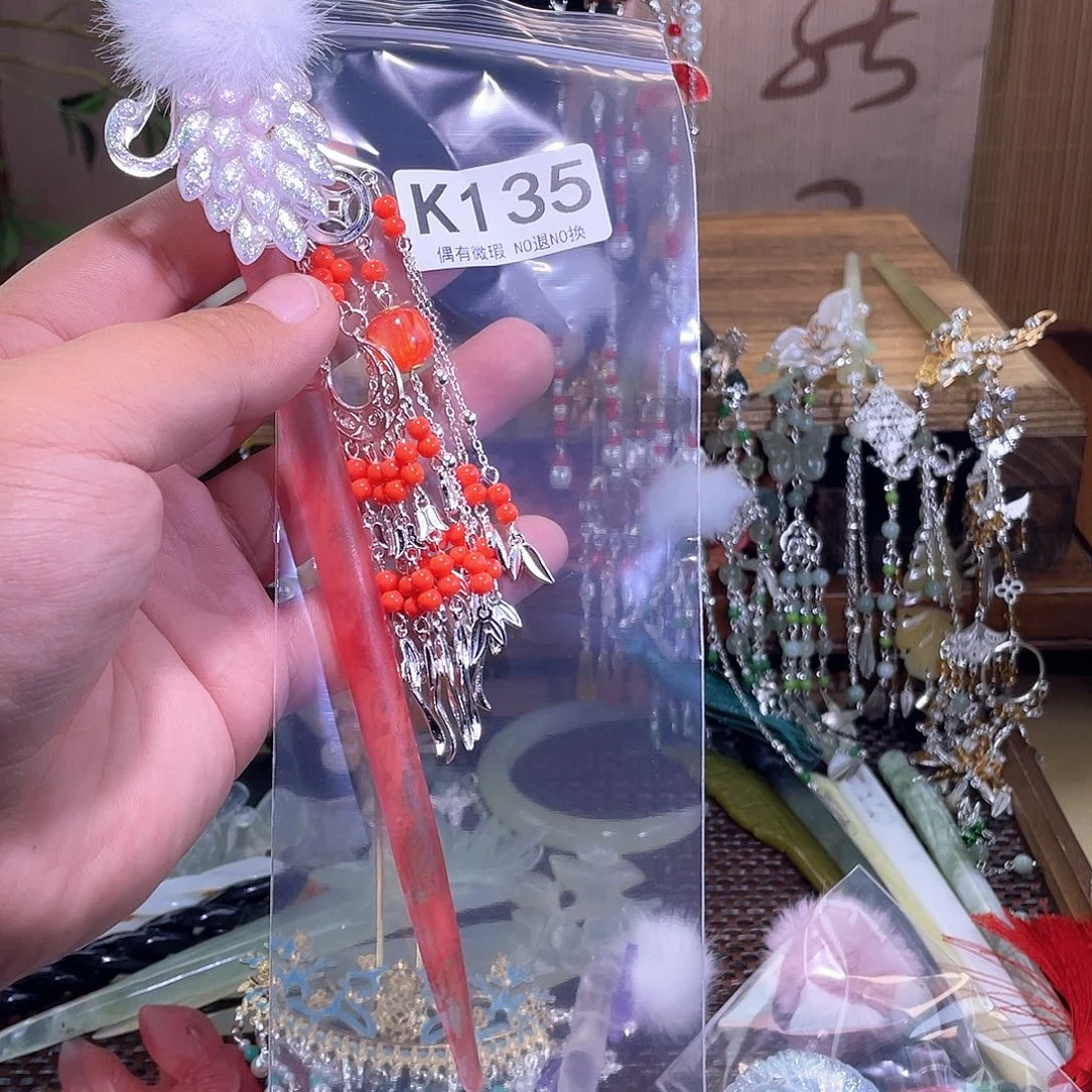 ****۶蛇纹石玉未镶嵌发饰