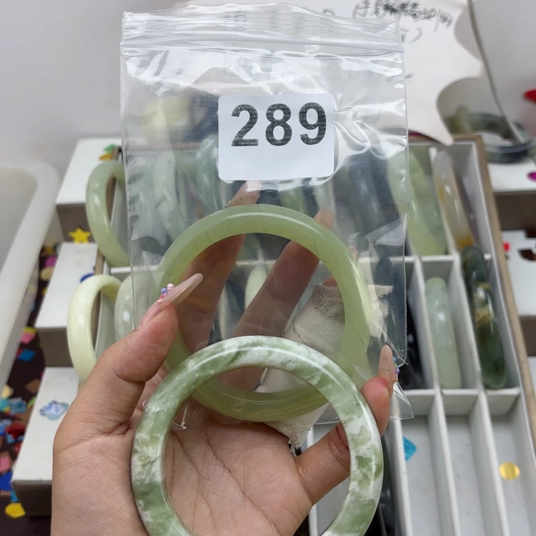蛇纹石玉未镶嵌手镯?****⁸