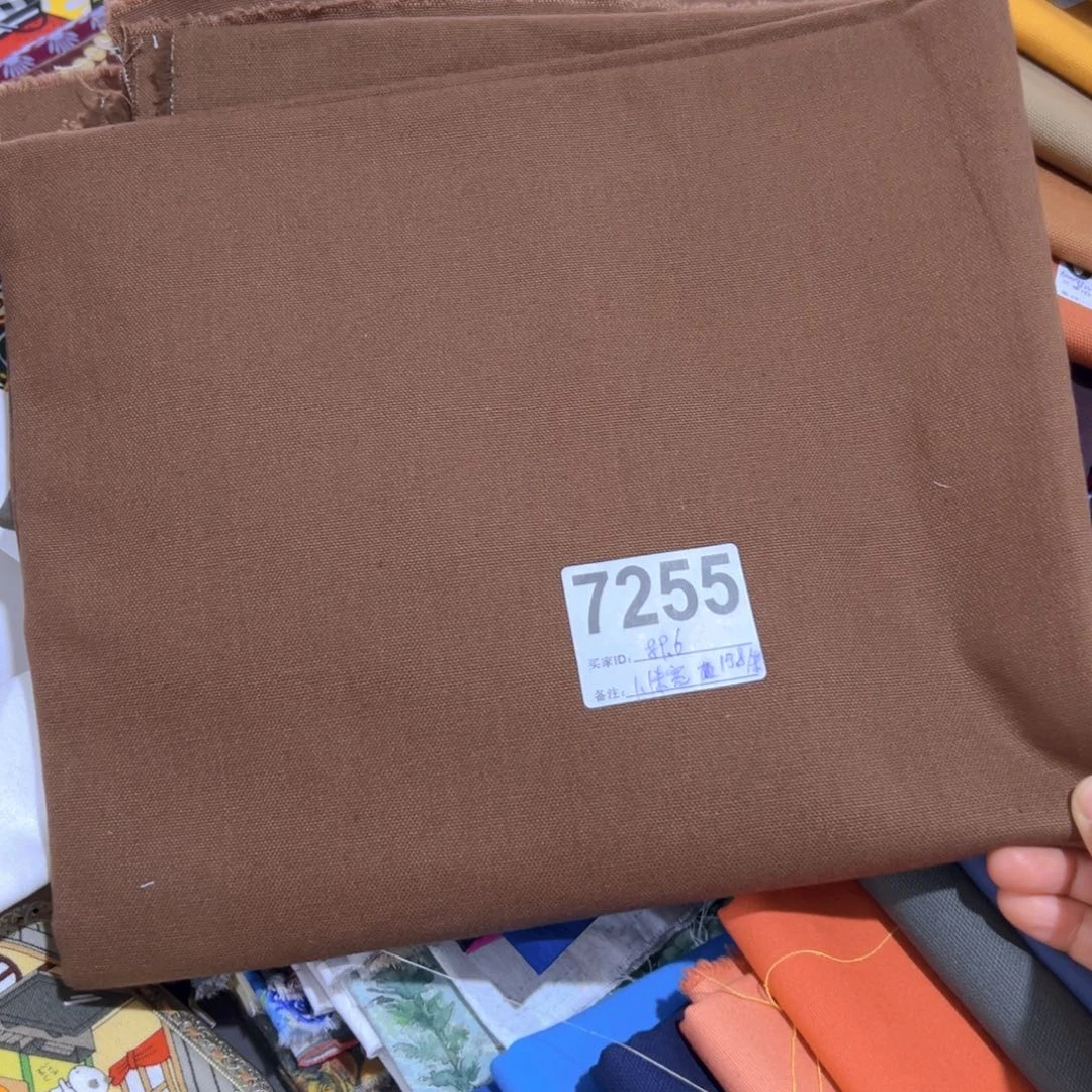 一米价纯棉帆布1.1米宽果子布艺89.6