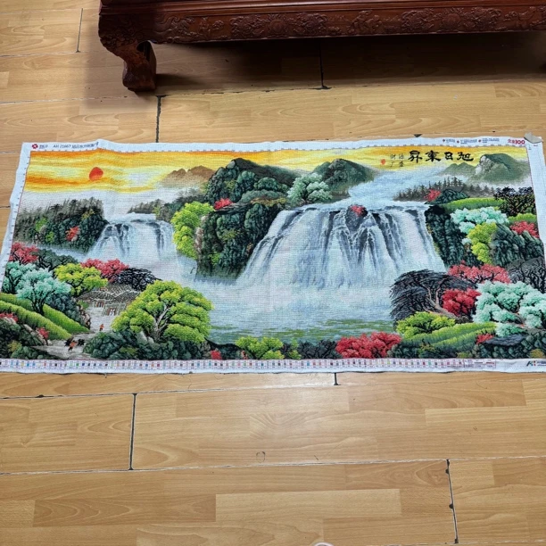 纯手工十字绣成品人工绣好的图风景山水旭日东升财源广盛168乘75