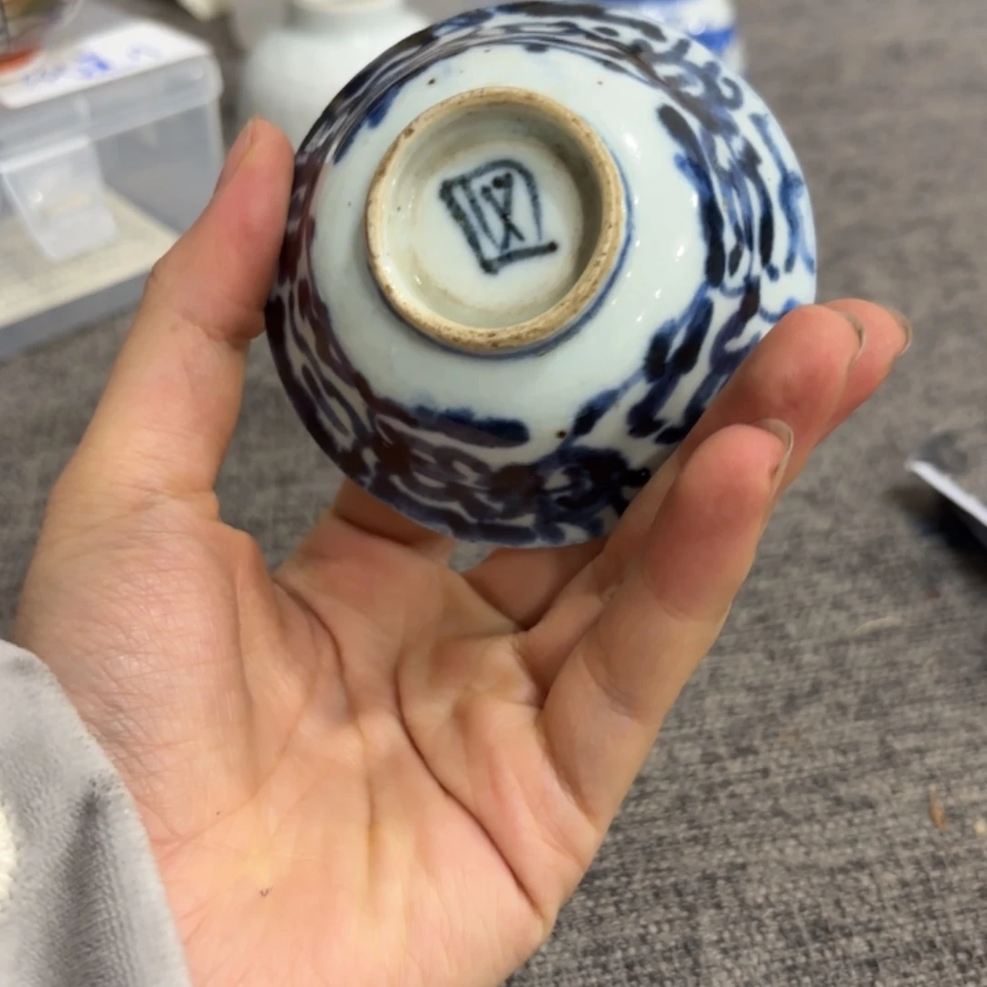 非常好看漂亮的物品