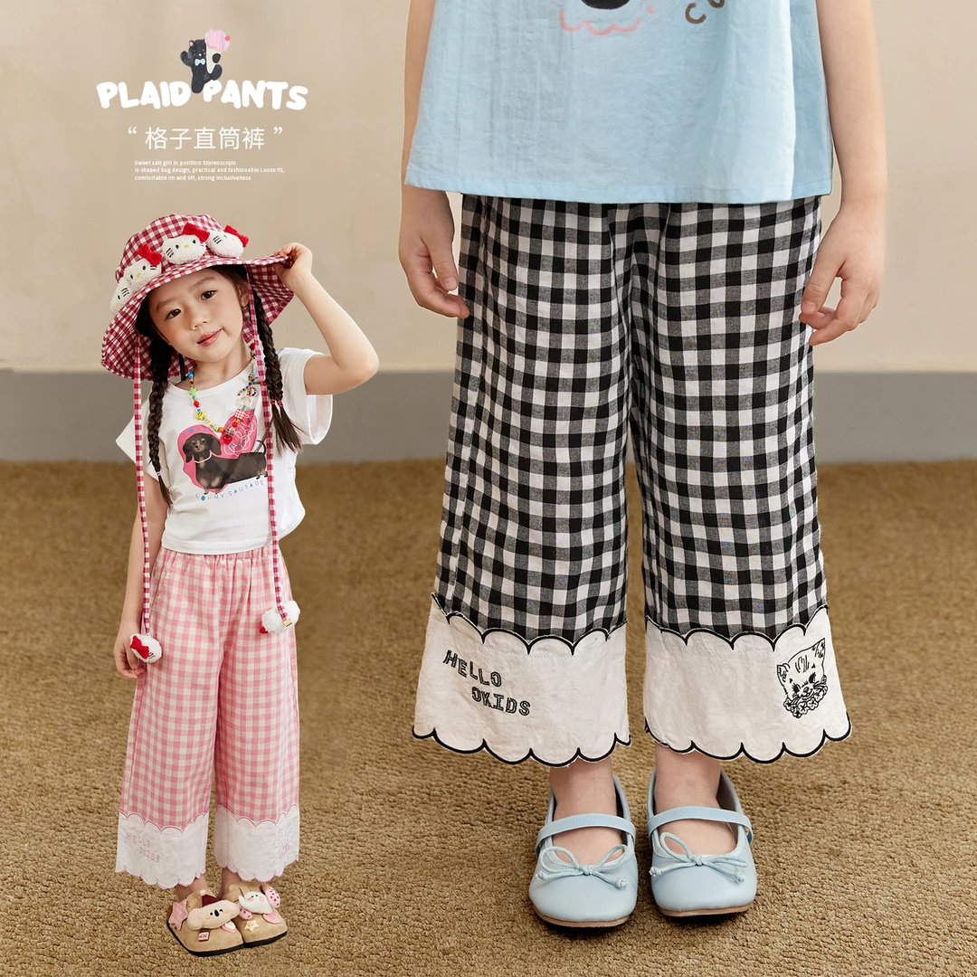 小O宝OKids童装 宝宝森系格子直筒裤2025新款儿童休闲裤 OP534253