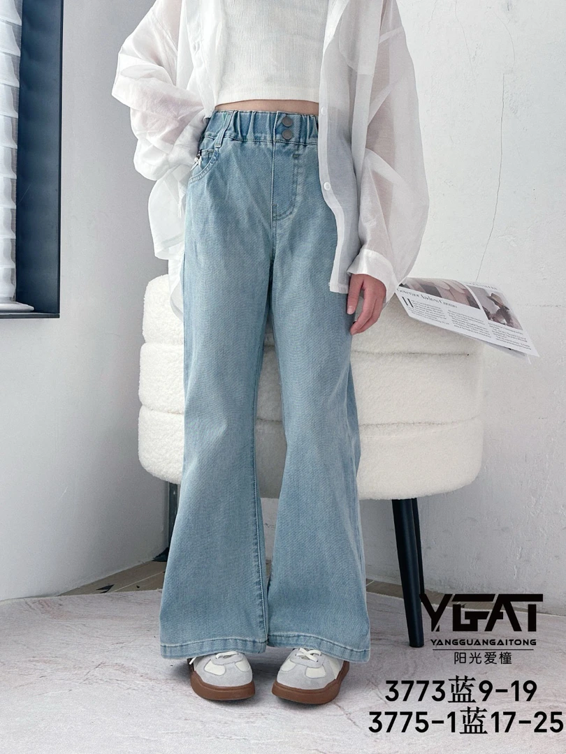 2025春季新品阳光爱橦3773女童喇叭裤