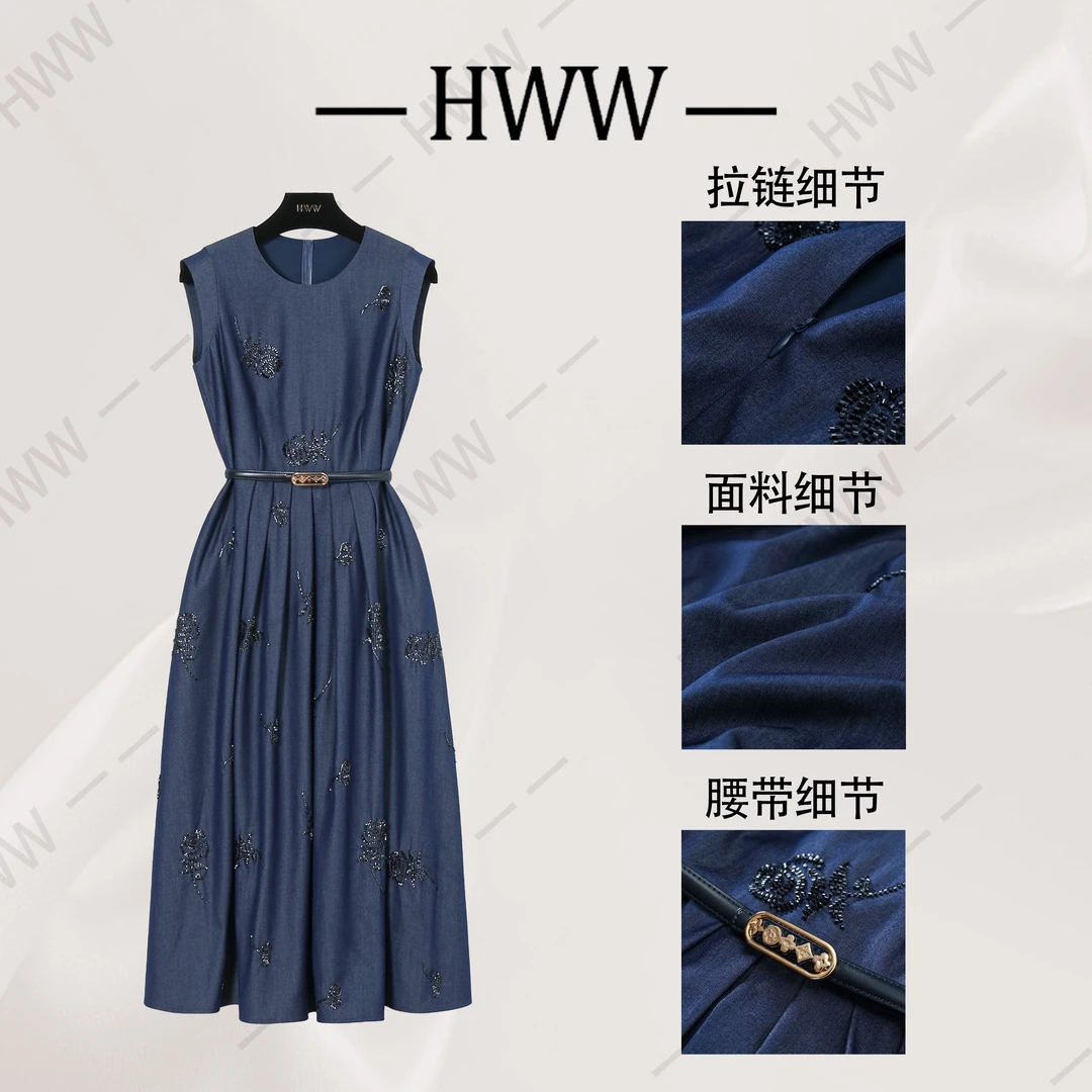【赫尔温】设计款牛仔蓝时尚收腰显瘦连衣裙DHZFF52035