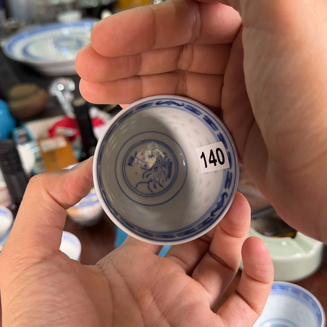 老货有微瑕新手勿拍