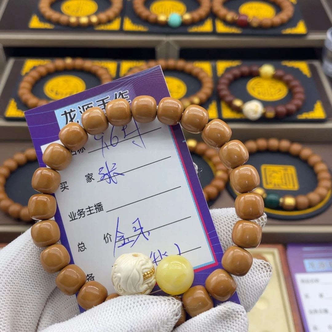 猴头核桃吊坠张*猴头