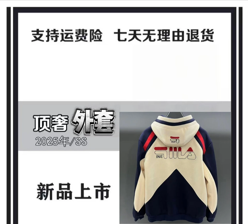 【YY蕾蕾专属-L1085】25年秋款上新纯色复古老钱风高奢拉链连帽外套