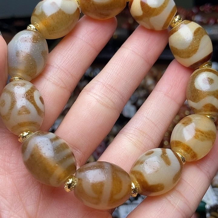 玛瑙/玉髓未镶嵌手链