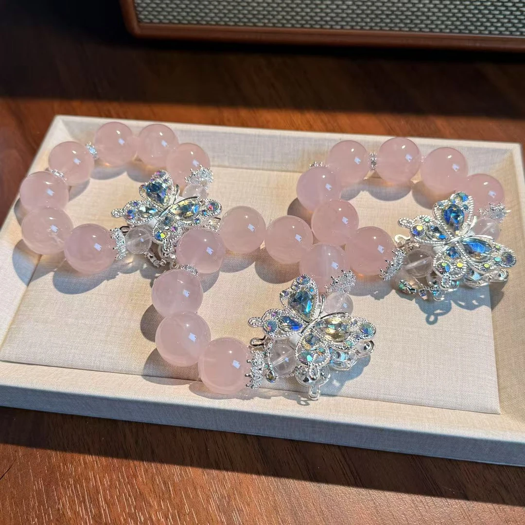 「摸仙堡女王」粉水晶手串手链 颜色微差多样性发其一ZDD575