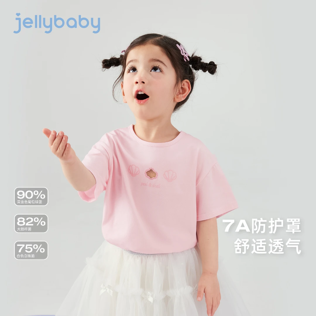 jellybaby杰里贝比夏款女童短袖宝宝圆领T恤镂空时尚 JXG52656
