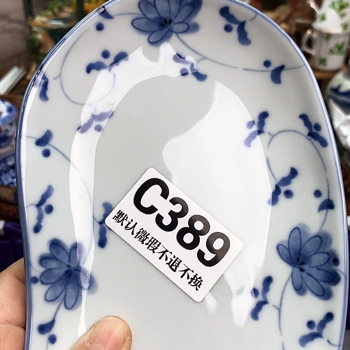 一***风瓷片新货来袭全场满28包邮C389