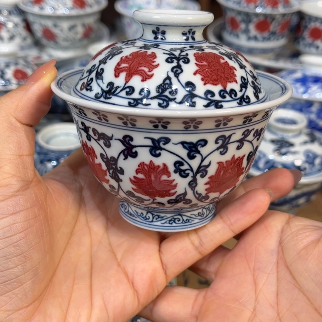 …………………………………………………………