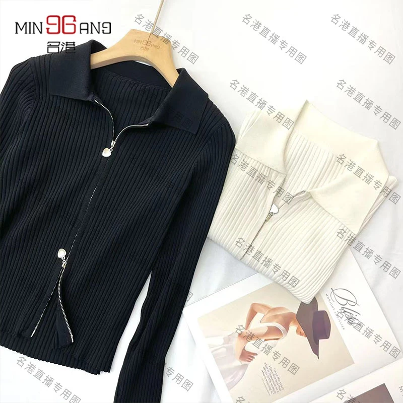 名港MG22102【显瘦20斤】翻领双拉链长袖百搭开衫休闲修身针织开衫