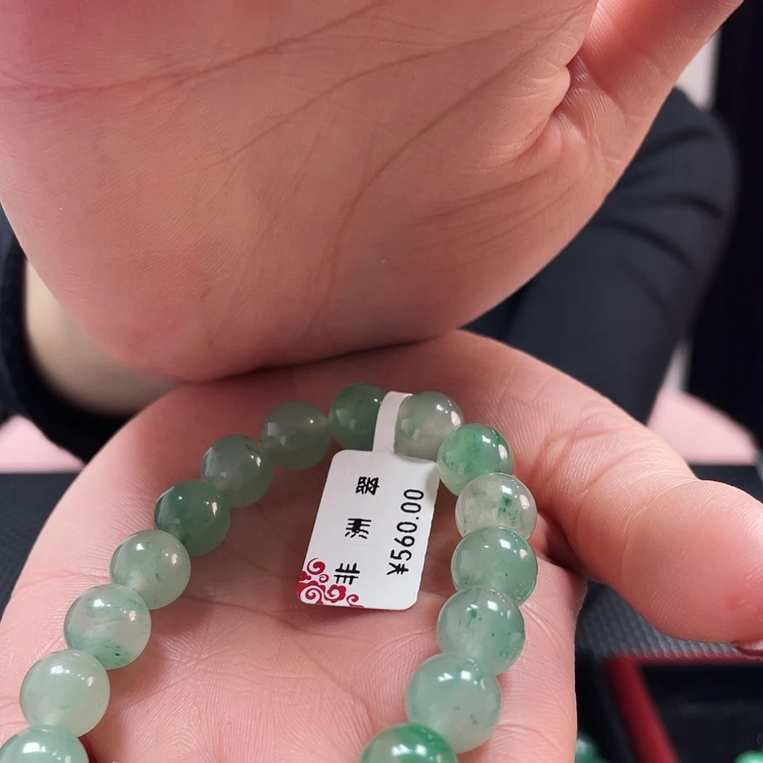 石英质玉（非洲翠）银S925镶嵌手链