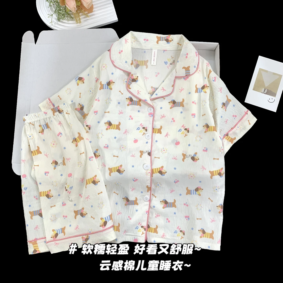 儿童睡衣家居服夏季舒服轻盈云感棉短袖薄款夏天女童中大童空调服