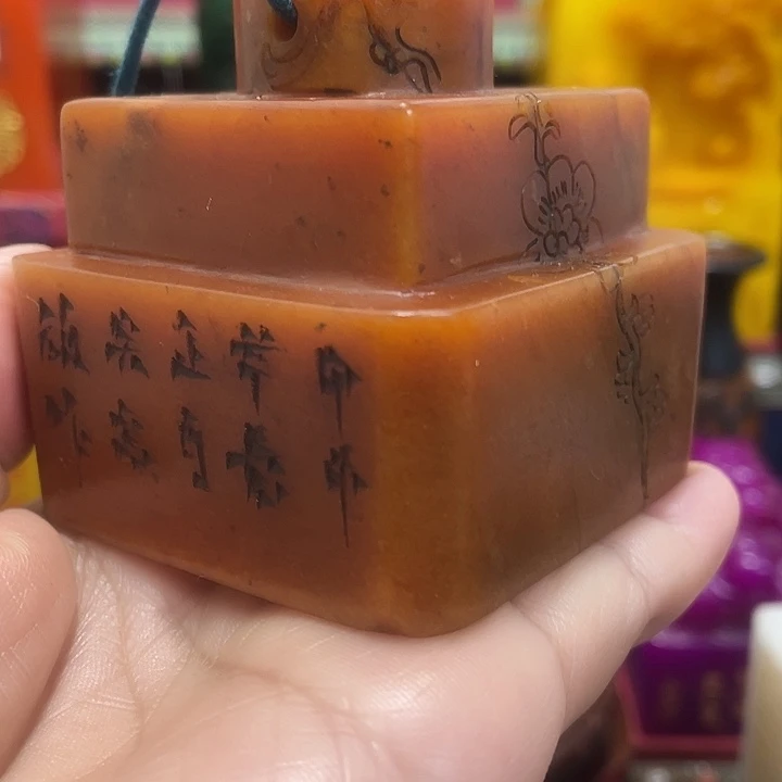 印石寿山石篆刻印章引首章闲章姓名章生日礼物