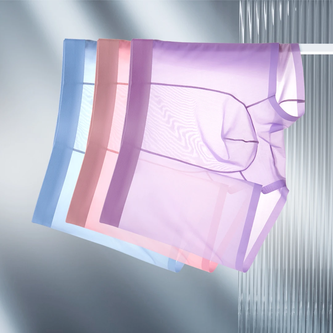 男士夏季冰丝超薄透气无痕平角裤