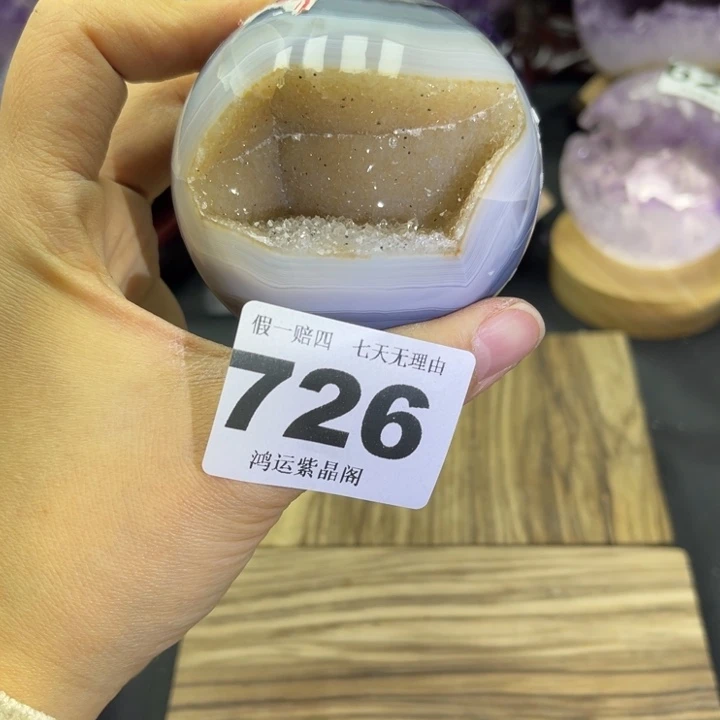 大型摆件（非配饰）紫晶未镶嵌