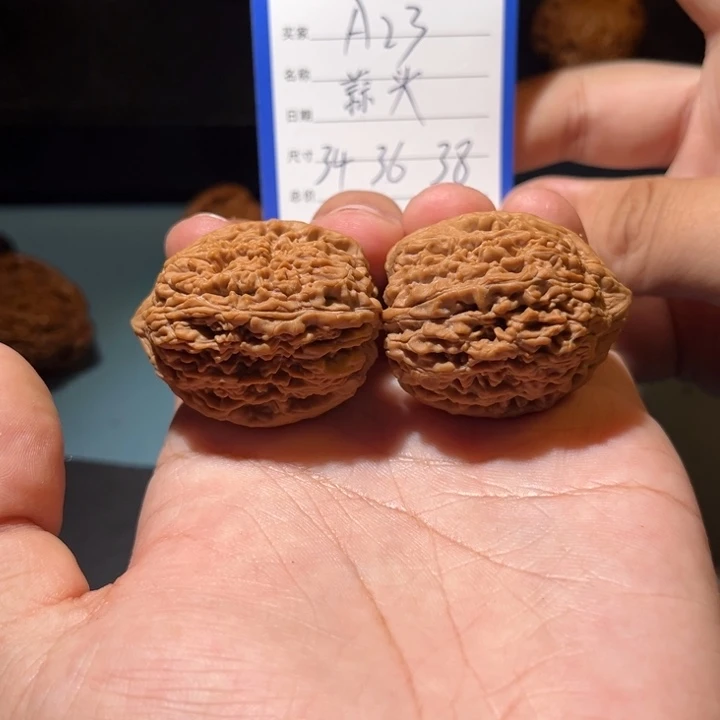 文玩核桃吊坠文玩