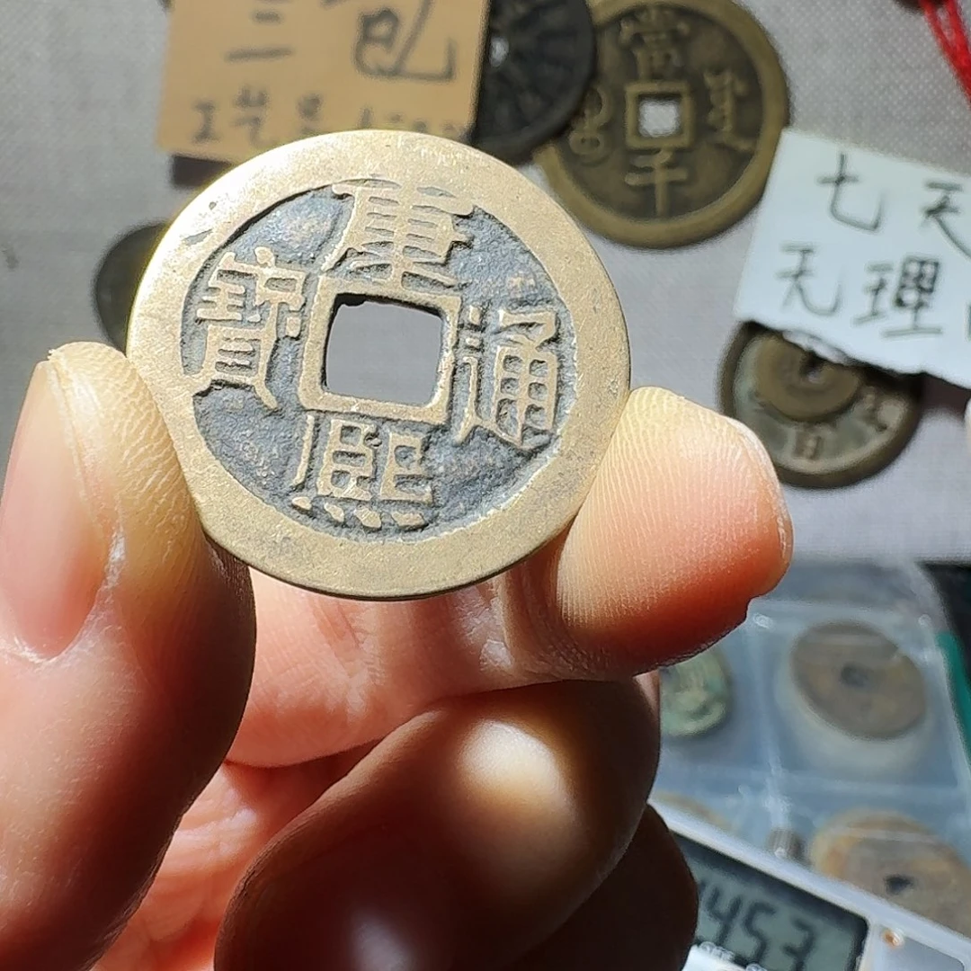 铜小张工艺品链接325