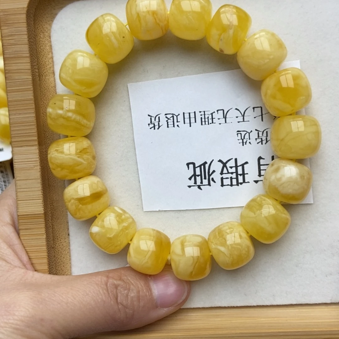 琥珀珠宝奇石未镶嵌蜜蜡12