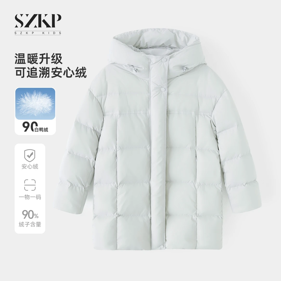 冬季新款女童装保暖上衣中大童休闲儿童羽绒服MLYD553202