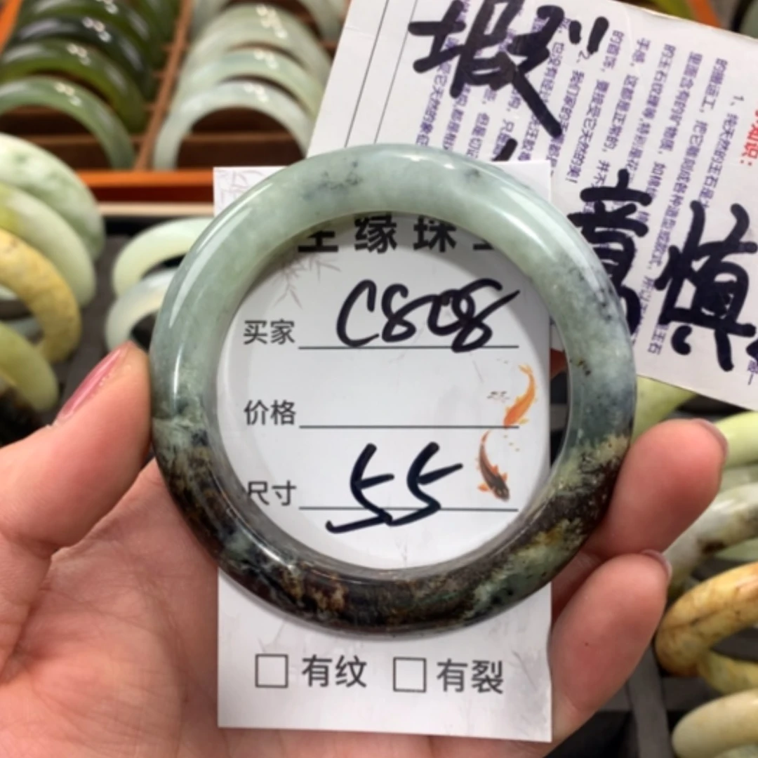 【闪购商品】合金蛇纹石玉手镯