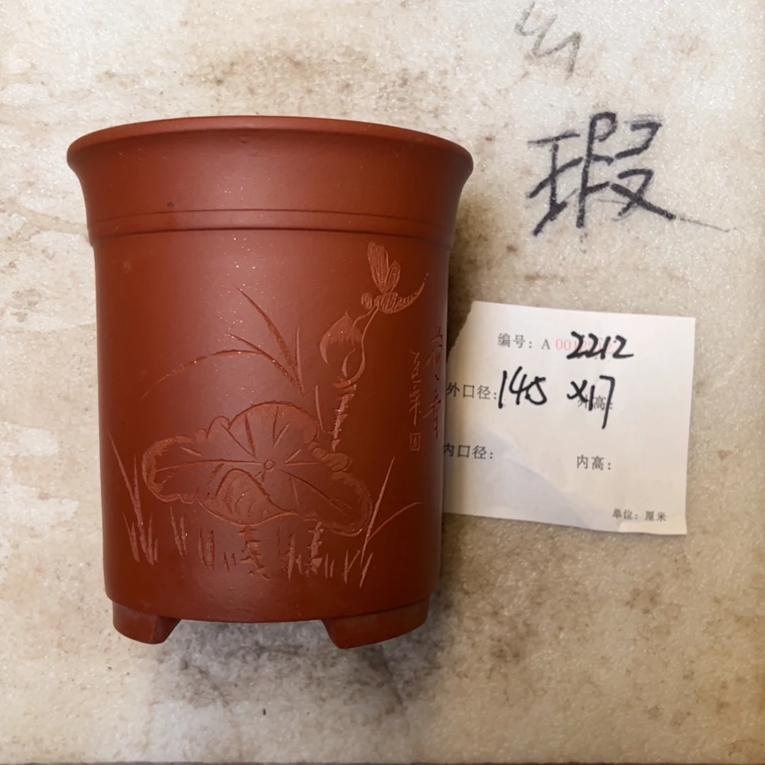 花盆紫砂紫砂花盆