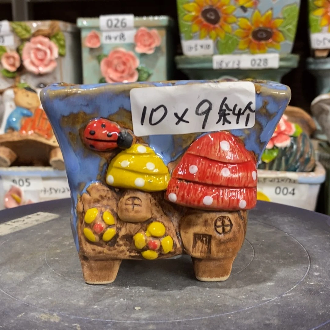 【闪购商品】