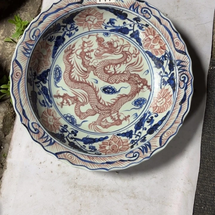 瓷片用****华，，，，，，，，，，