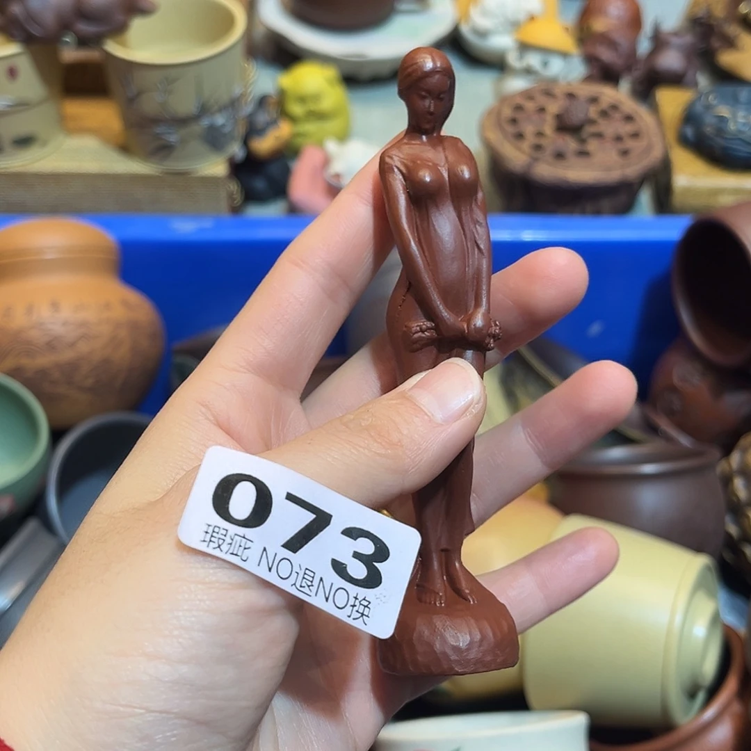 紫砂紫砂1111111111111