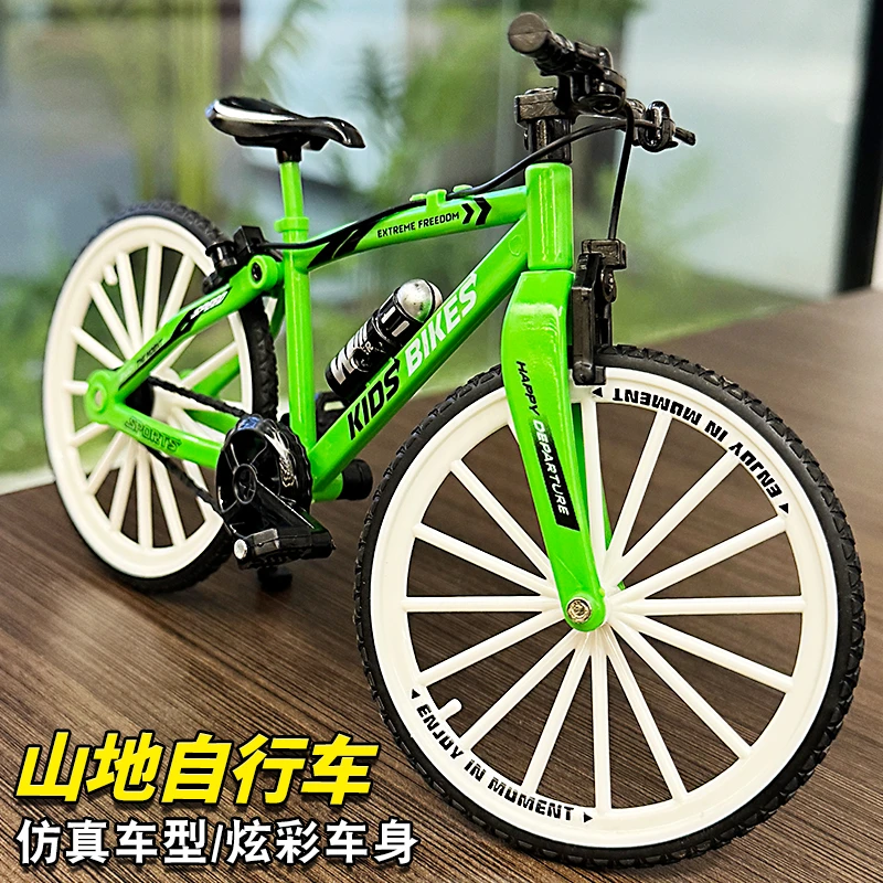 山地自行车仿真模型1:12公路单车男孩创意玩具桌面小摆件装饰手办