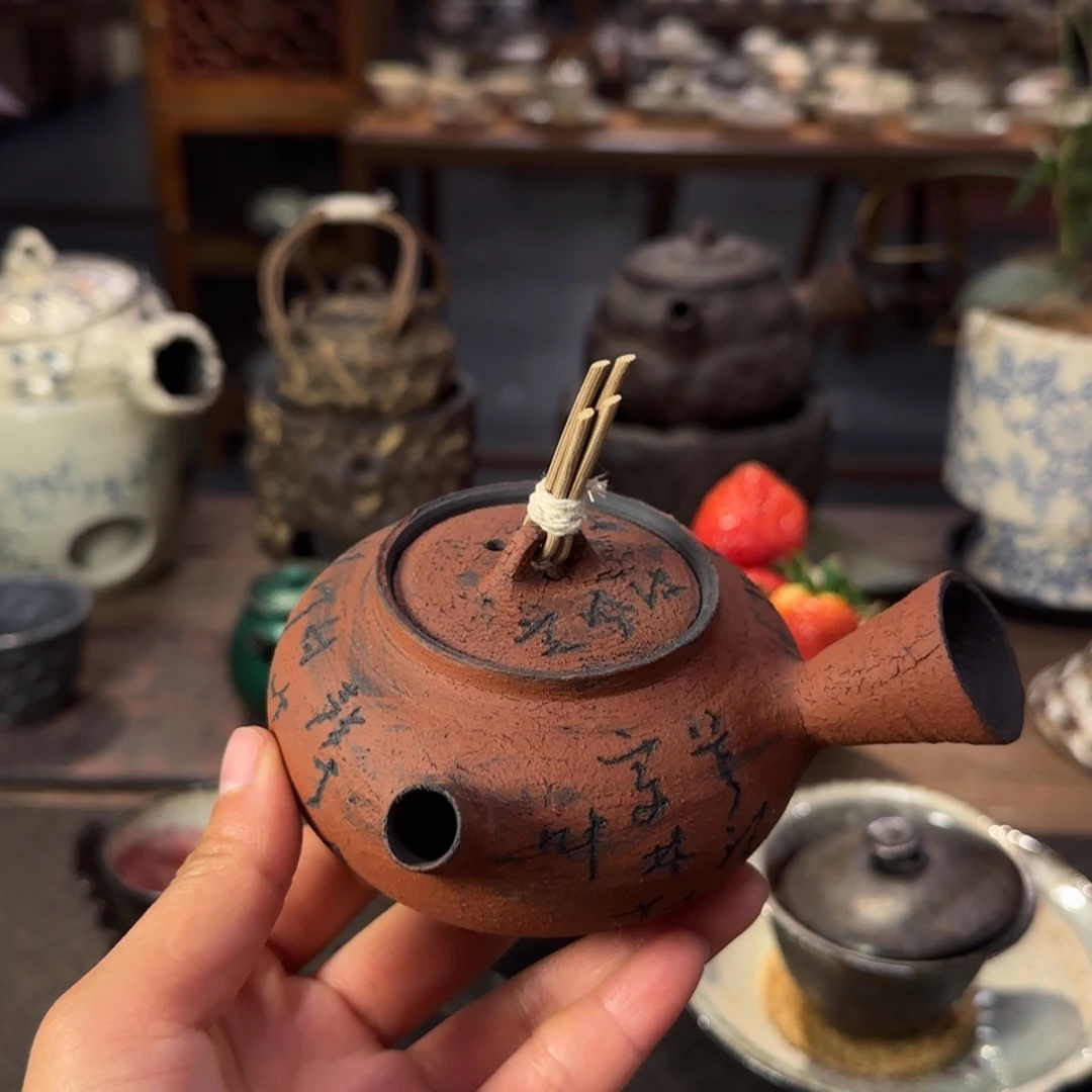 大家晚上好啦啦啦啦