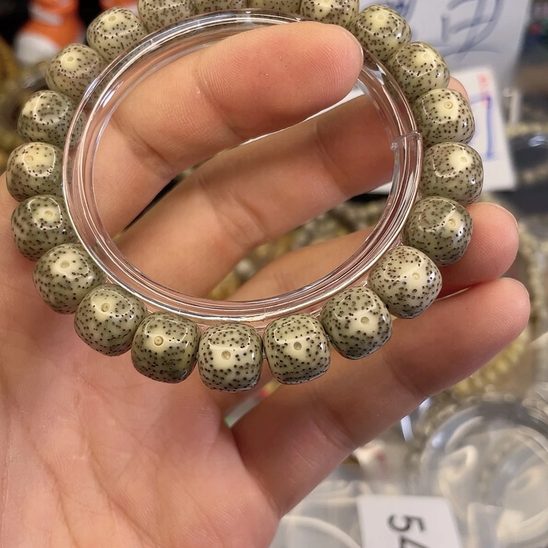 吊坠星月菩提5466