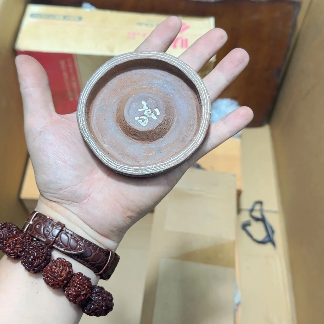 m***c突突突突突突突突突紫砂