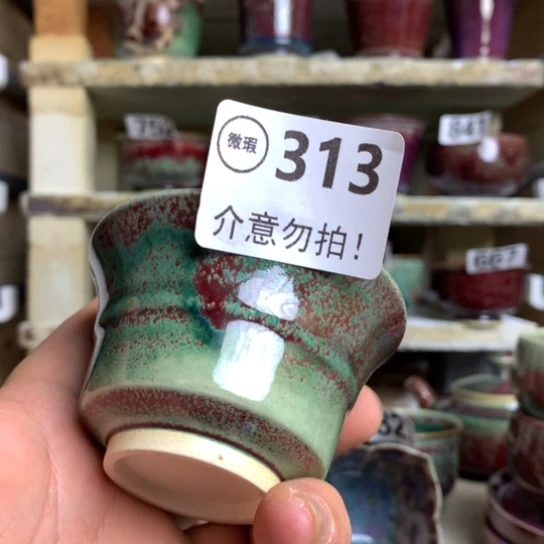 钧瓷的制作方法和工艺